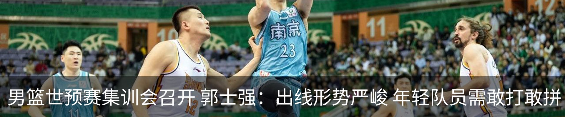 资讯动态